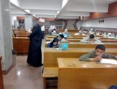 انطلاق الاختبارات التحريرية المركزية للمسابقة العالمية 33 للقرآن الكريم