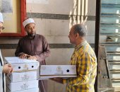 محافظة جنوب سيناء تواصل دعم الأسر الأولى بالرعاية بتوزيع لحوم الأضاحي 