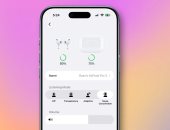 نظام iOS 27 يجرى تغييرات جذرية على إعدادات AirPods.. تفاصيل التصميم الجديد 