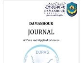 مجلة كلية العلوم بجامعة دمنهور تحصل على النقاط الكاملة في تصنيف الأعلى للجامعات العلمية