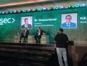 وزير المالية: مصر تضع التحول الرقمى وحماية البيانات فى صدارة أولوياتها