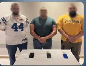 ضبط بودي جاردات لنشرهم فيديوهات تحرض على البلطجة وألفاظ خادشة..فيديو   