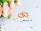 6 نصائح لاختيار موعد الزفاف المثالى.. تجنب مواعيد المباريات الكبرى