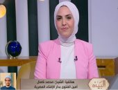 كيف يوجّه الدين إدارة الخلافات الزوجية؟.. أمين الفتوى يجيب «فيديو»