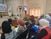 أمن المعلومات.. ورشة عمل بالإسماعيلية تؤكد دوره في حماية الأمن القومي.. صور