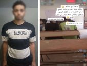 الداخلية تكشف ملابسات فيديو شخص صور ورقة امتحانات بالجيزة