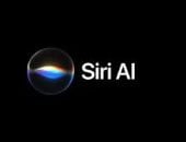 كل ما تريد معرفته عن تطبيق Siri AI الجديد من أبل.. وأبرز المزايا