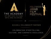 تفاصيل شراكة مهرجان هوليوود للفيلم العربي مع الأوسكار