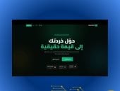«خردة» مشروع تقنى مبتكر بجامعة حلوان التكنولوجية الدولية لدعم إعادة التدوير