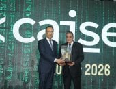 وزير الاتصالات يفتتح مؤتمر الأمن السيبراني caisec 26 برعاية رئيس الوزراء ودعم 10 وزارات وحضور 22 دولة و15 هيئة سيبرانية عربية وإفريقية
