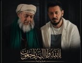 مصطفى شعبان ينعى عبد العزيز مخيون: صاحب مسيرة فنية ثرية