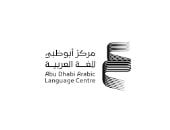 بينهم مصريون.. أبو ظبي للغة العربية يعلن القائمة القصيرة للمنح البحثية
