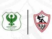 الزمالك يهنئ المصري البورسعيدي بعد التتويج بكأس عاصمة مصر 