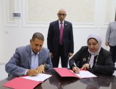 محافظ شمال سيناء يشهد توقيع بروتوكول تعاون لدعم المنظومة الصحية