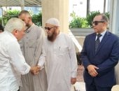 الشيخ يونس مخيون يتقبل العزاء فى وفاة نجل شقيقته عبد العزيز مخيون.. مباشر
