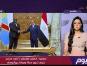 أحمد إمبابي: القمة المصرية الكونغولية تعكس شراكة شاملة وموقفها داعم لحقوقنا المائية