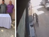 ضبط لصين سرقا سلسلة ذهبية بأسلوب الخطف بالجيزة