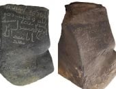 سر آثار الفاروق.. اكتشاف نقش يحمل اسم عمر بن الخطاب.. هل هذه أول مرة؟