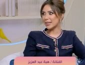 هبة عبد العزيز لـ ست ستات: كنت موديلز ومسلسل الكبير أوي تميمة حظي