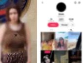 الداخلية تضبط صانعة محتوى لرقصها بملابس خادشة 