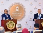 رسائل مصرية حاسمة بشأن البحر الأحمر.. القاهرة وأسمرة ترفضان أى تدخلات خارجية