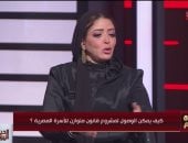 المستشارة هايدى الفضالى: «العدالة التوافقية» مخرج لتخفيف أزمات محاكم الأسرة
