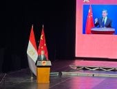 سفير الصين: الرئيس شي جين بينج يولى أهمية كبيرة لتطوير العلاقات مع مصر