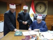وكيل الأزهر يعتمد نتيجة شهادات القراءات بنسبة نجاح عامة 33.32%