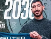 باريس سان جيرمان يجدد عقد يحيى خالد حتى 2030
