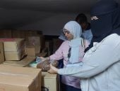 تموين الإسماعيلية تضبط 600 كيلو أغذية فاسدة ومجهولة المصدر خلال حملة رقابية