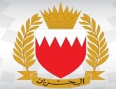 قوة دفاع البحرين: اعتراض وتدمير عدد من الصواريخ والمسيرات الإيرانية