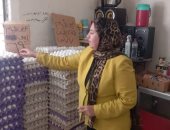 ضبط أكثر من 2 طن دقيق ودهون ودواجن مجهولة المصدر بحملات تموينية في القليوبية