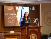 وزيرا التضامن والعدل يشهدان إطلاق منظومة جديدة لدعم تنفيذ أحكام النفقات.. صور
