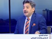 حسام الغمري: الإخوان أصبحوا يمثلون تهديدًا للديمقراطية الأوروبية