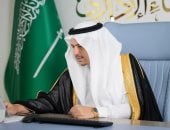 إطلاق منظومة ديوان المظالم 2030 لرسم ملامح المرحلة المقبلة للقضاء الإداري بالسعودية