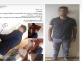 كشف ملابسات منشور يزعم انتحال أشخاص صفة شرطة لاقتحام المنازل