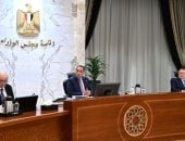 رئيس الوزراء يترأس اجتماع المجموعة الوزارية الاقتصادية