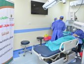 إجراء عمليات عيون بالمجان لغير القادرين ضمن جهود الحماية الاجتماعية