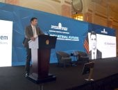 استراتيجية النهوض بالصناعة المصرية 2030.. تعرف على تفاصيلها