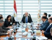 وزير الاستثمار يلتقي ممثلي برنامج الأمم المتحدة الإنمائي لبحث آليات التمويل المستدام