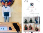 معاها حشيش.. ضبط صانعة محتوى لرقصها بملابس خادشة للحياء