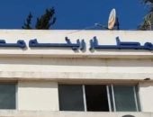 بعد 20 عاما من قصفه.. لبنان يستعد لتشغيل مطار رينيه معوض فى الشمال.. بدء خطة شاملة لتطويره.. القاهرة ضمن وجهات رحلاته.. استخدم أثناء الحرب الأهلية.. ورئيس الحكومة: لن يكون بديلا لمطار رفيق الحريرى