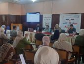 "الاتصالات ودورها فى رفع الوعى التكنولوجى" ندوة توعوية بمجمع إعلام الإسكندرية