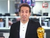 افتتاح تاريخي للمونديال.. وضربة قوية لأسود الأطلس