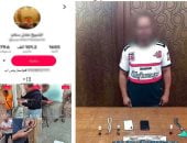 ضبط شخص يمارس الدجل والنصب على المواطنين فى الإسكندرية