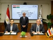 توقيع عقد مشروع "برستيج دينم ميلز" الهندية بمنطقة القنطرة غرب الصناعية