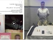 القبض على شخص اتهمته زوجته بتعاطى المخدرات وحيازة سلاح على السوشيال 