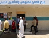محافظ شمال سيناء يفتتح مركز العلاج الطبيعى والتأهيل بمستشفى الشيخ زويد المركزي