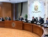 رئيس الوزراء يتابع موقف توافر الأدوية والمستحضرات الطبية وسداد مستحقات الشركات