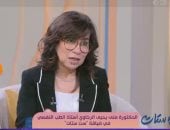منى الرخاوي: العلاج الجماعي ضرورة لمواجهة العزلة والفردية المتوحشة في المجتمع